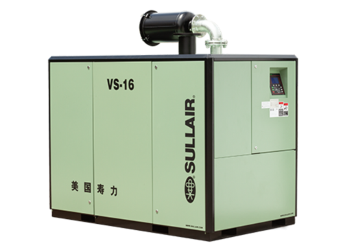 VS Series Rotary Screw